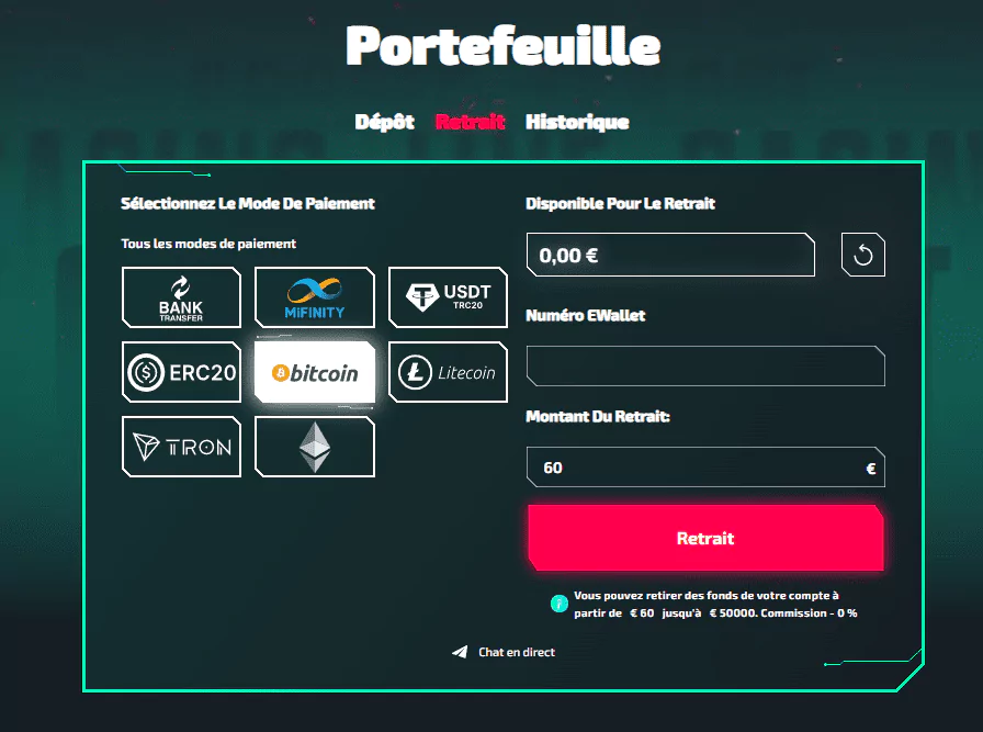 Interface de retrait